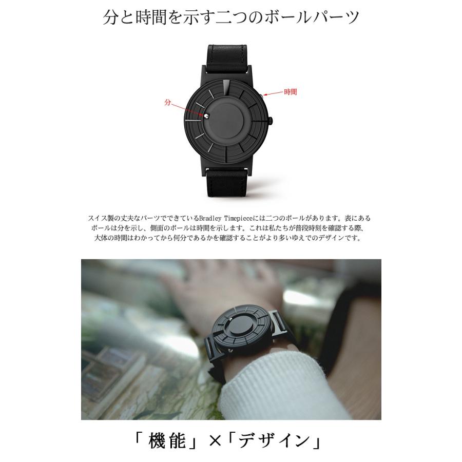 高い素材 手で触って分かる腕時計 Eone イーワンbradley Timepiece ブラッドリー タイムピース Bradley Edge ブラッドリーエッジ 視覚障害の方から全ての方に 送料無料 Sima1593 想いを繋ぐ百貨店 Tsunagu 通販 Yahoo ショッピング 高い素材 Bitcoinbro Cowfe Com