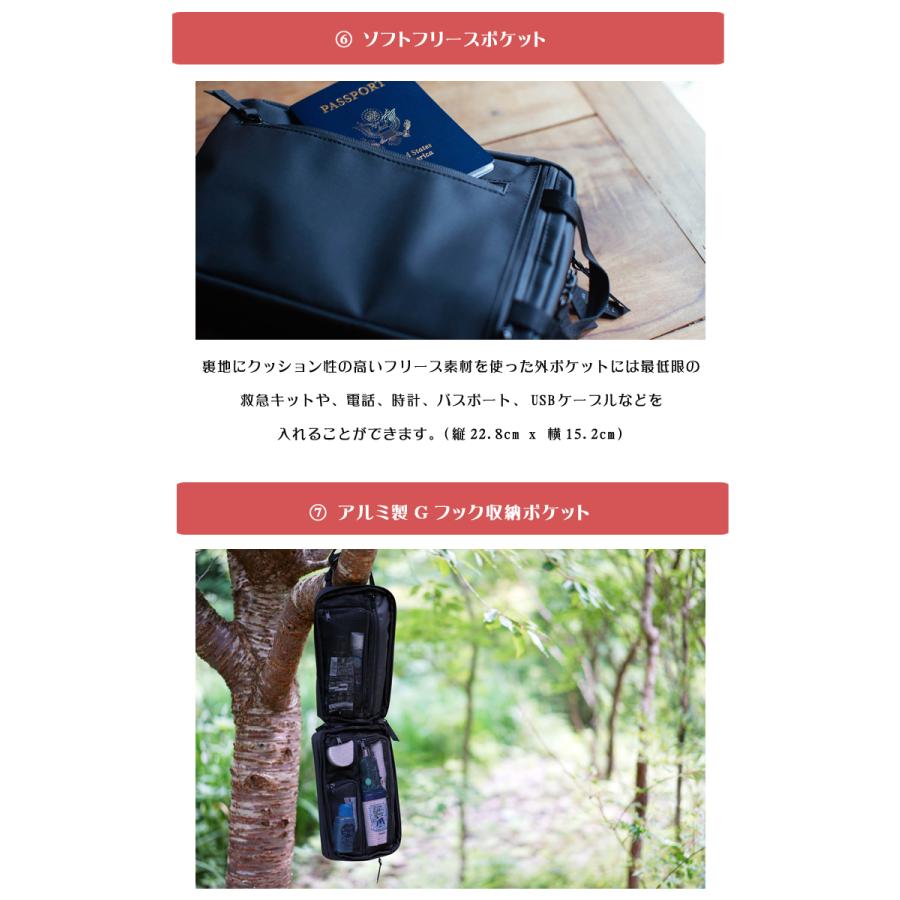 生涯保証付きトラベルポーチ GRAVEL トラベルポーチ PLUS グラベル