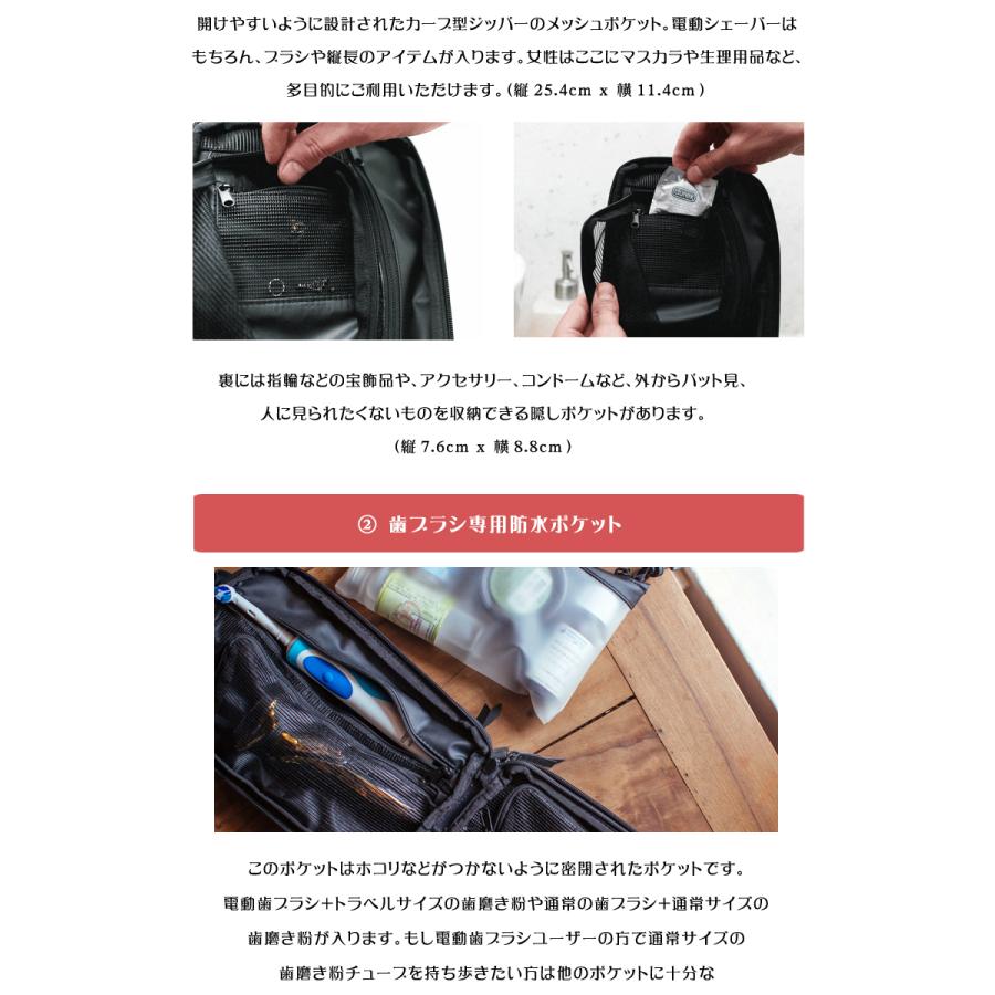 生涯保証付きトラベルポーチ GRAVEL トラベルポーチ PLUS グラベル