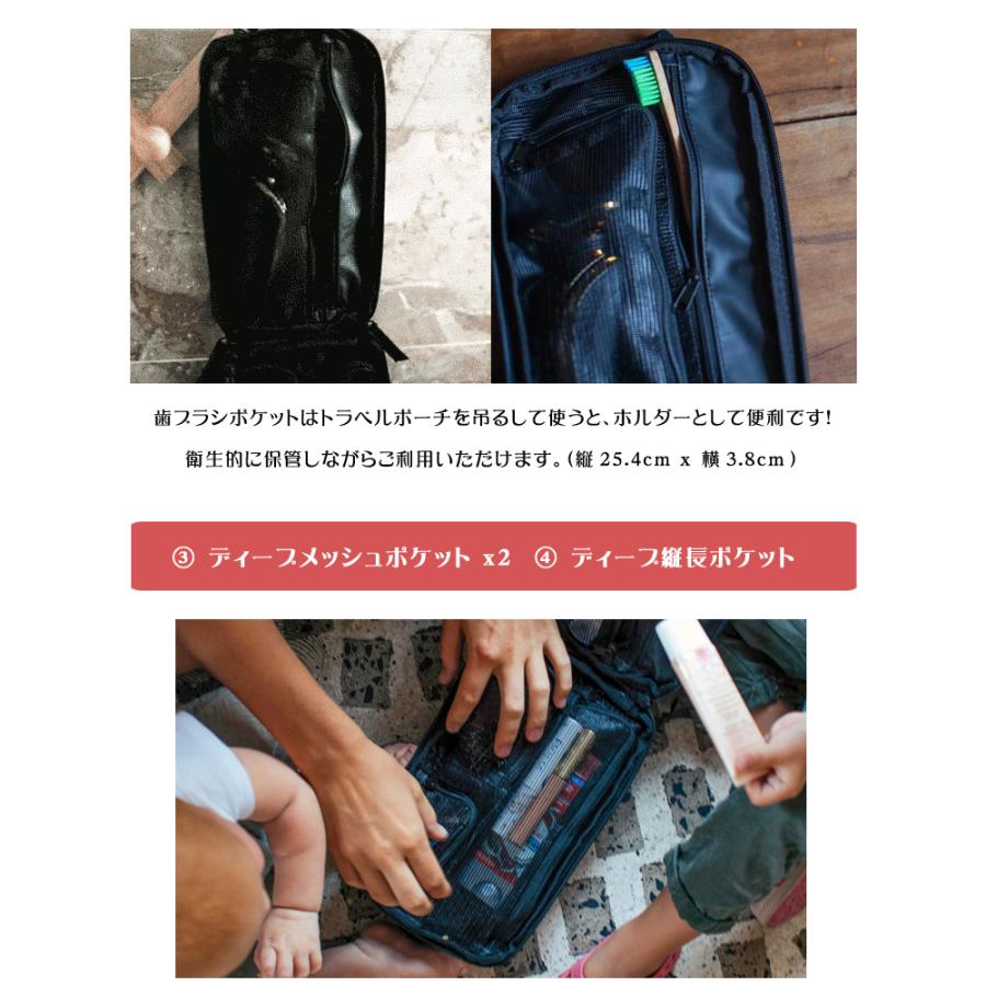 生涯保証付きトラベルポーチ GRAVEL トラベルポーチ PLUS グラベル