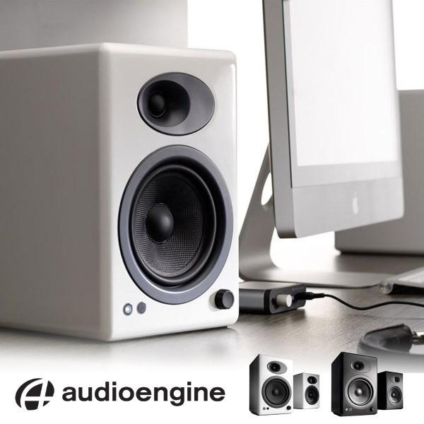 通貨価値帯を超えた圧倒的な高声遣いを具体化 Audioengine A5+ パワードスピーカー 西洋ナシ コストパフォーマンス威風堂々たるハイエンド模範例 アナログパワーアンプ内蔵 貨物輸送無料 テレビ、オーディオ、カメラ-オーディオ機器-スマホ対応スピーカー