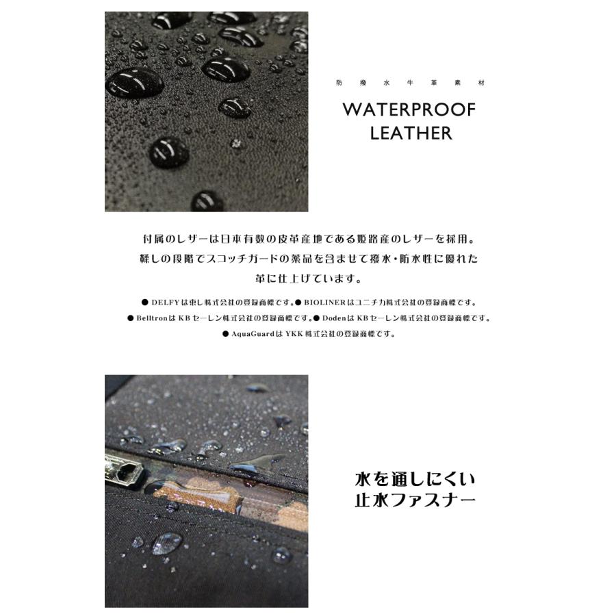 雨や衝撃に強いビジネス3WAY Etuby エタビー バックパック EB18103 ビジネスブリーフ ショルダー バックパック Made in japan 最高品質 送料無料_6