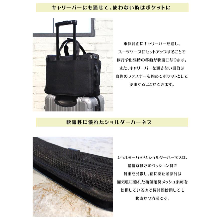 雨や衝撃に強いビジネス3WAY Etuby エタビー バックパック EB18103 ビジネスブリーフ ショルダー バックパック Made in japan 最高品質 送料無料_9