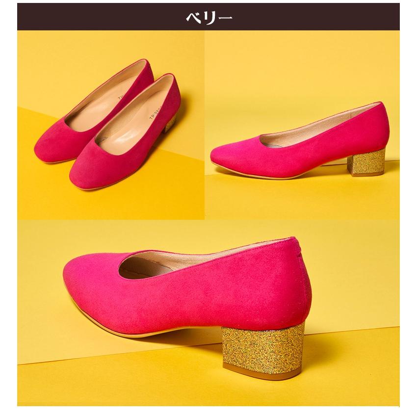 YELLOW バーガンディ ピンク パンプス 在庫限りで販売終了 ポイント15倍☆ TRIBECCA トライベッカ お洒落な