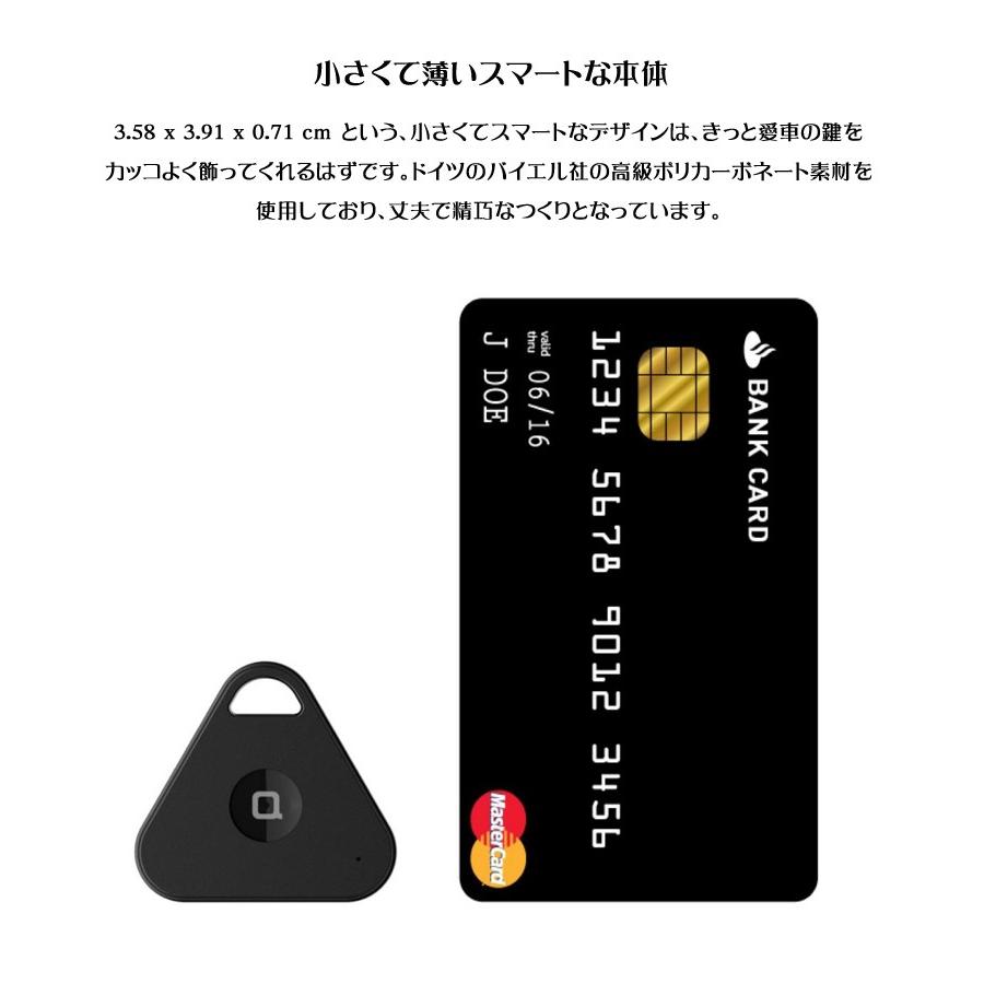 カギや車の駐車場所がすぐに見つかる Zus Smart Key Finder ズース カー キー ファインダー 充電可能なミニマルキーファインダー スマホ 探し物発見器 紛失防止 Sima1781 想いを繋ぐ百貨店 Tsunagu 通販 Yahoo ショッピング