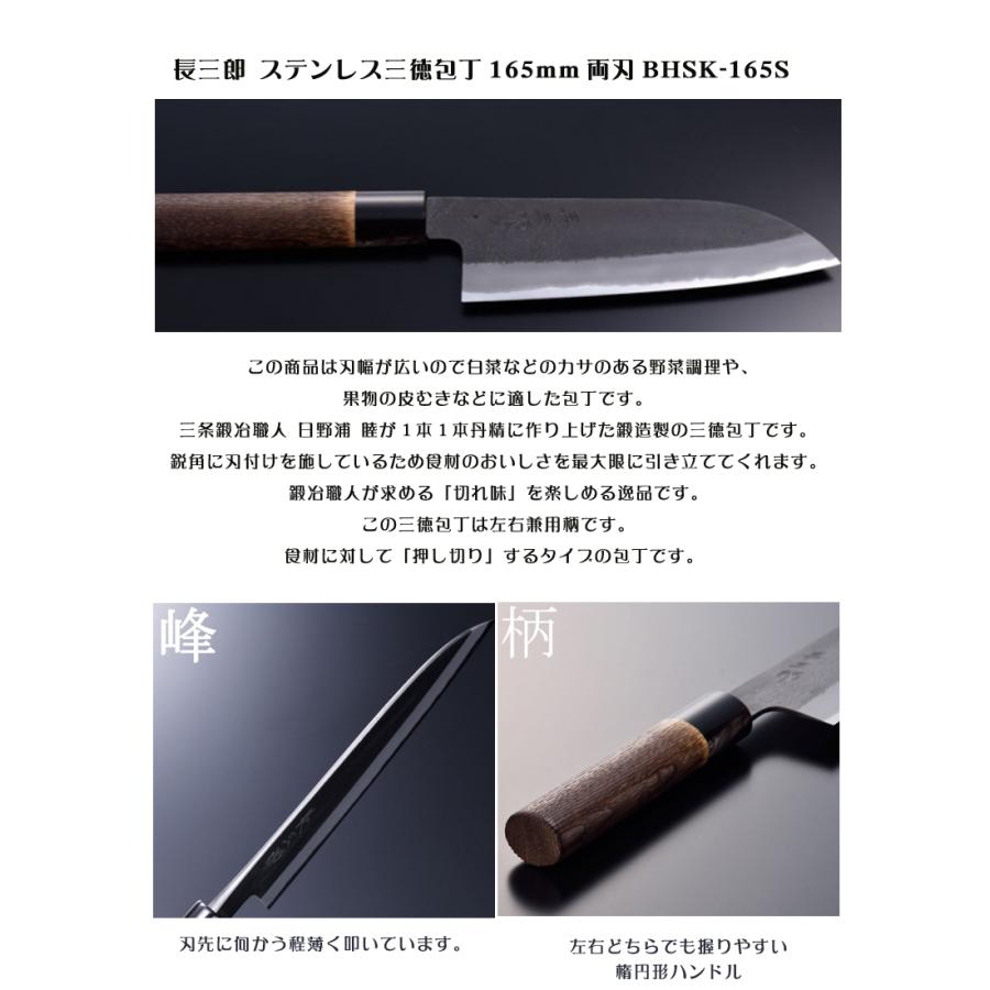 包丁・ナイフセット 11本 楽天市場】包丁セット（包丁セット｜包丁・ナイフ）：調理器具・製菓