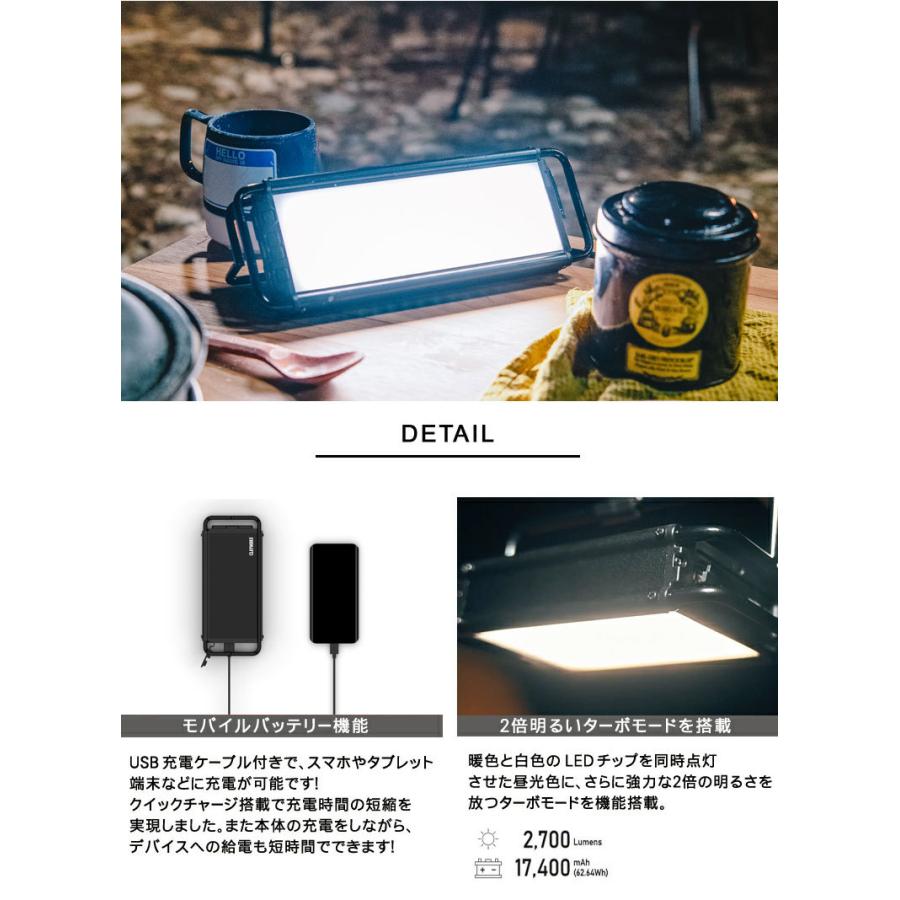 クレイモア CLAYMORE ULTRA3.0 Lサイズ LEDランタン スマホ充電 充電式