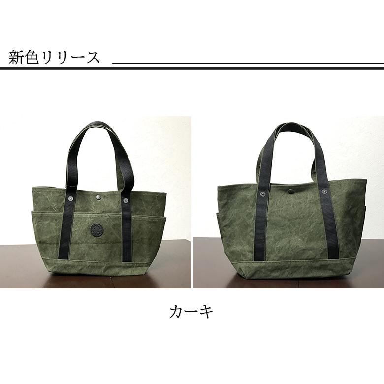 タケヤリトートバック　カーキ　トートバッグ　メンズ　B4対応　撥水　自立 TAKEYARI タケヤリ カーキ新色追加 撥水 タイガー 帆布 トートバック M