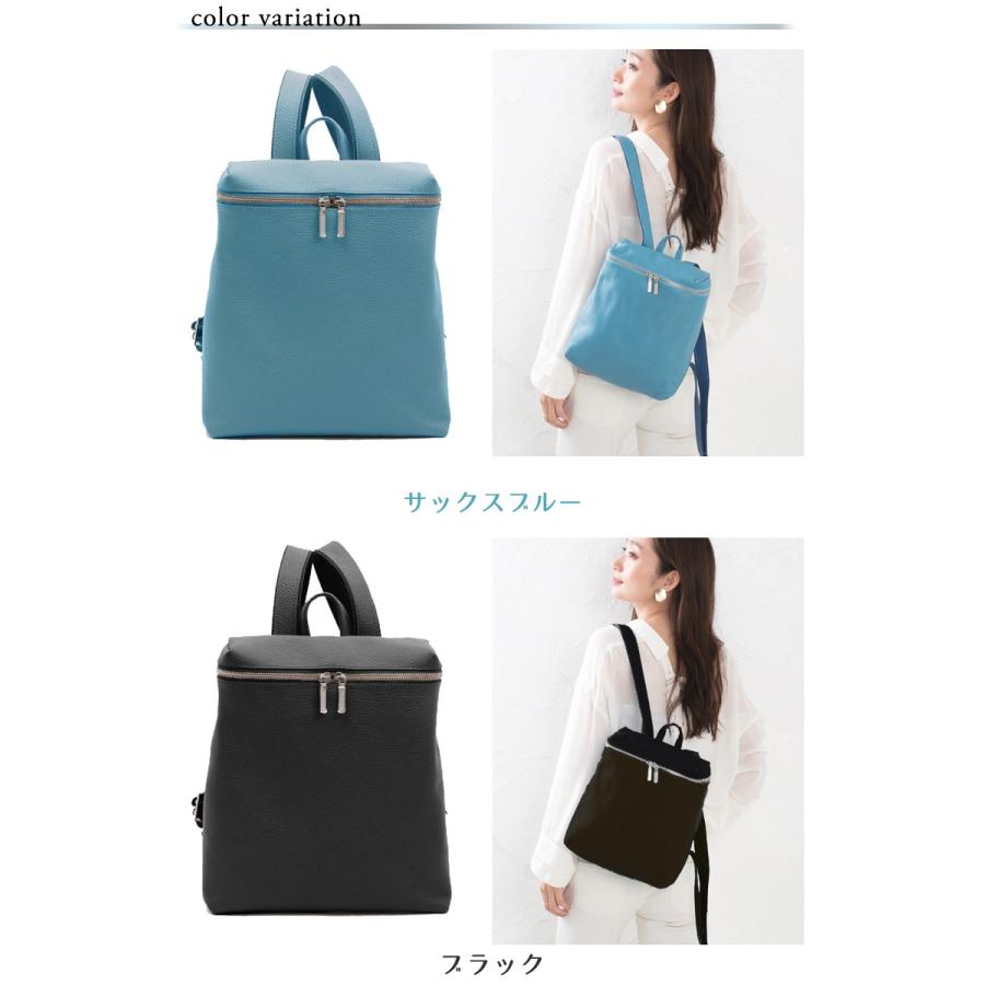 TASINAMI レザー リュック バッグ 日本製 レディース タシナミ 送料 
