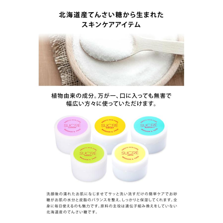 赤字！ ❤ 話題のスピキュール配合 ❤ 2本セット 美容液 スピブースト 塗るダーマローラ！針美容液スピブーストにチャレンジ | れい