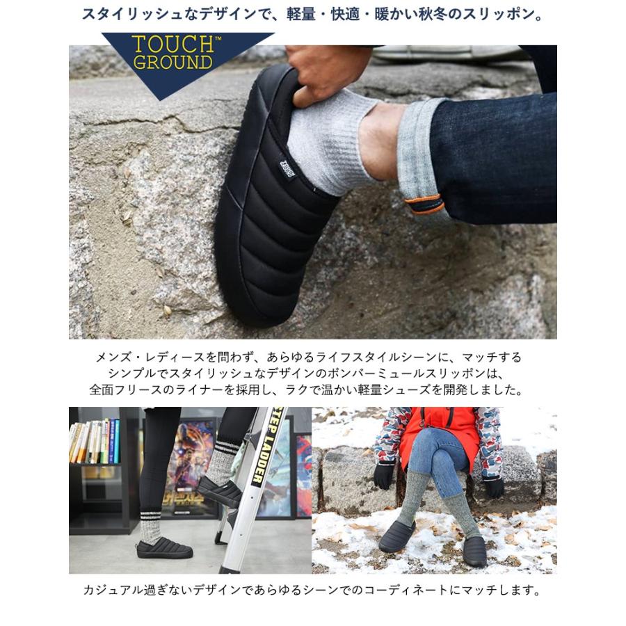 ボンバーミュールスリッポン Bomber Mule Slip On レディース メンズ 秋冬 ダウン スリッパ 軽量シューズ 2way 室内外兼用 スタイリッシュ 快適 暖かい 送料無料 Sima1933 想いを繋ぐ百貨店 Tsunagu 通販 Yahoo ショッピング