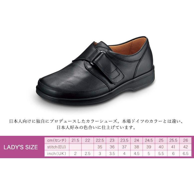 脊椎にやさしいコンフォートシューズ GANTER ガンター ladies 女性用 