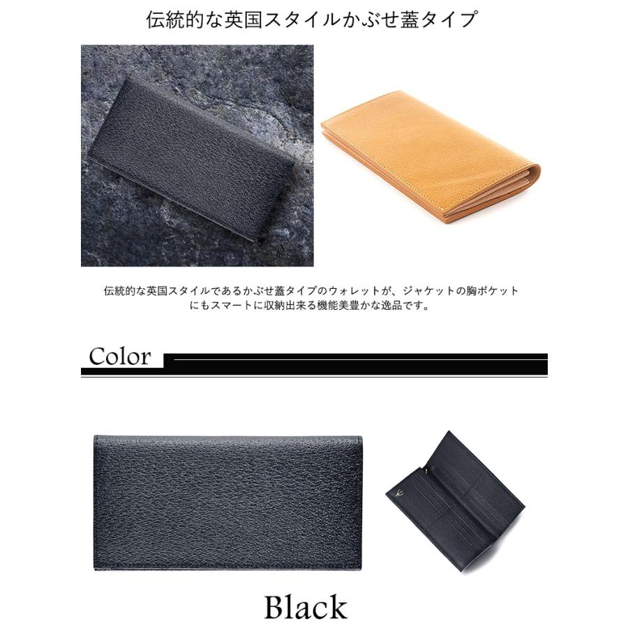 イノシシ革 財布 希少革 ワイルドボアレザー 猪革 ロングウォレット Sty レザー ロングウォレット 耐水 耐摩擦性 軽量 純国産猪革 かぶせ蓋 送料無料 Sima1941 想いを繋ぐ百貨店 Tsunagu 通販 Yahoo ショッピング