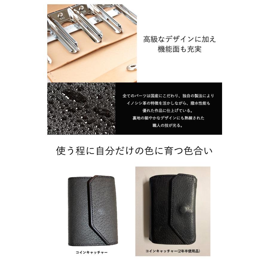 イノシシ革 財布 希少革 ワイルドボアレザー 猪革 コイン イノシシ革 財布 希少革 ワイルドボアレザー 猪革 コイン