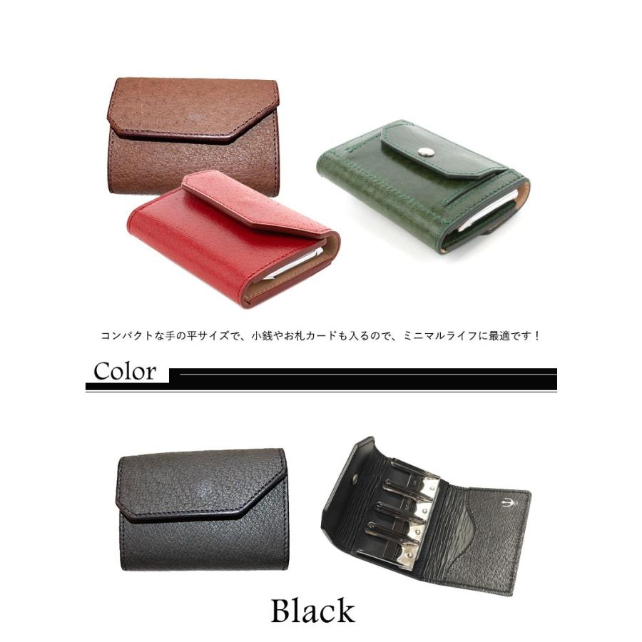 イノシシ革 財布 希少革 ワイルドボアレザー 猪革 コインキャッチャー ウォレット Sty コインキャッチャー いのしし 耐水 耐摩擦性 軽量 送料無料 Sima1942 想いを繋ぐ百貨店 Tsunagu 通販 Yahoo ショッピング