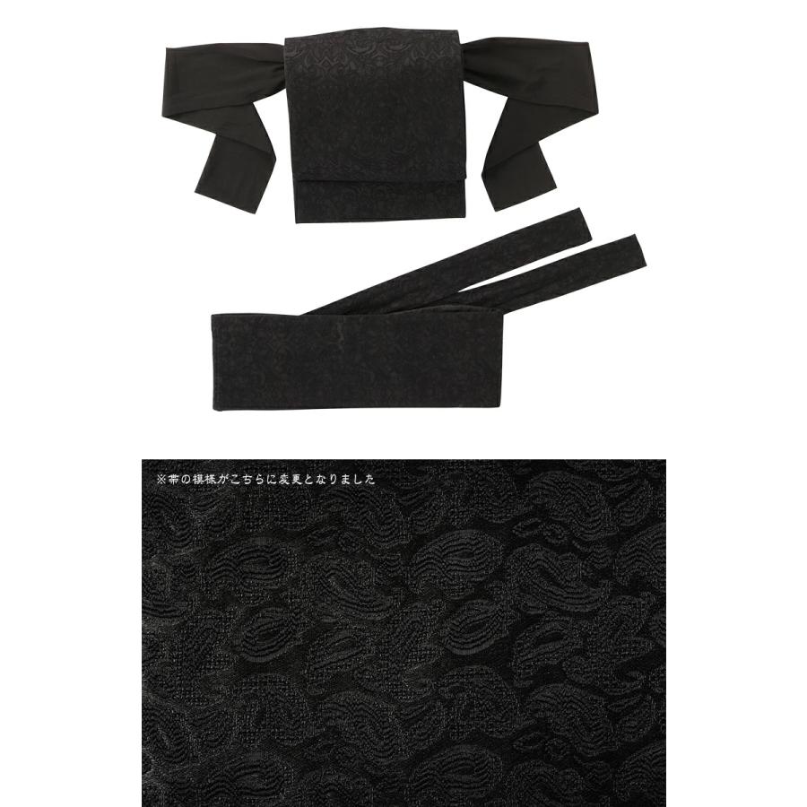 えもんの帯 えもんの着物 喪服 喪服用帯 ぐるりと巻いて結ぶだけ