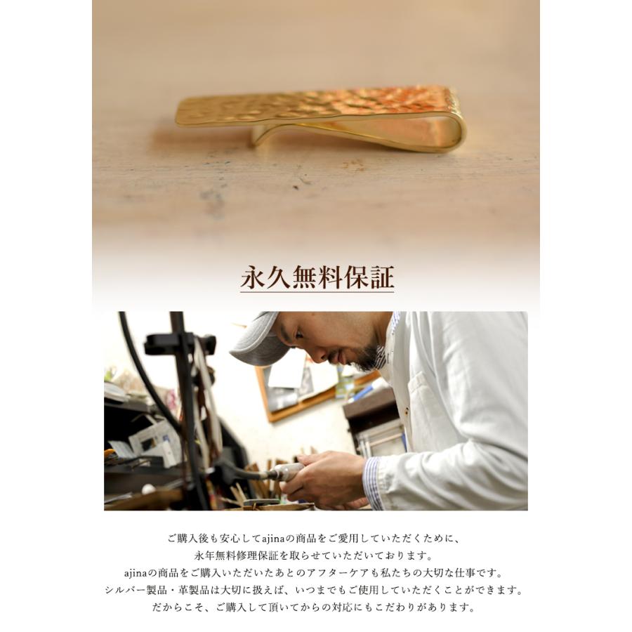 (値引き明日まで)kohjiya マネークリック 永久無料保証 18金 品位保証書付き K18 ゴールドのマネークリップ