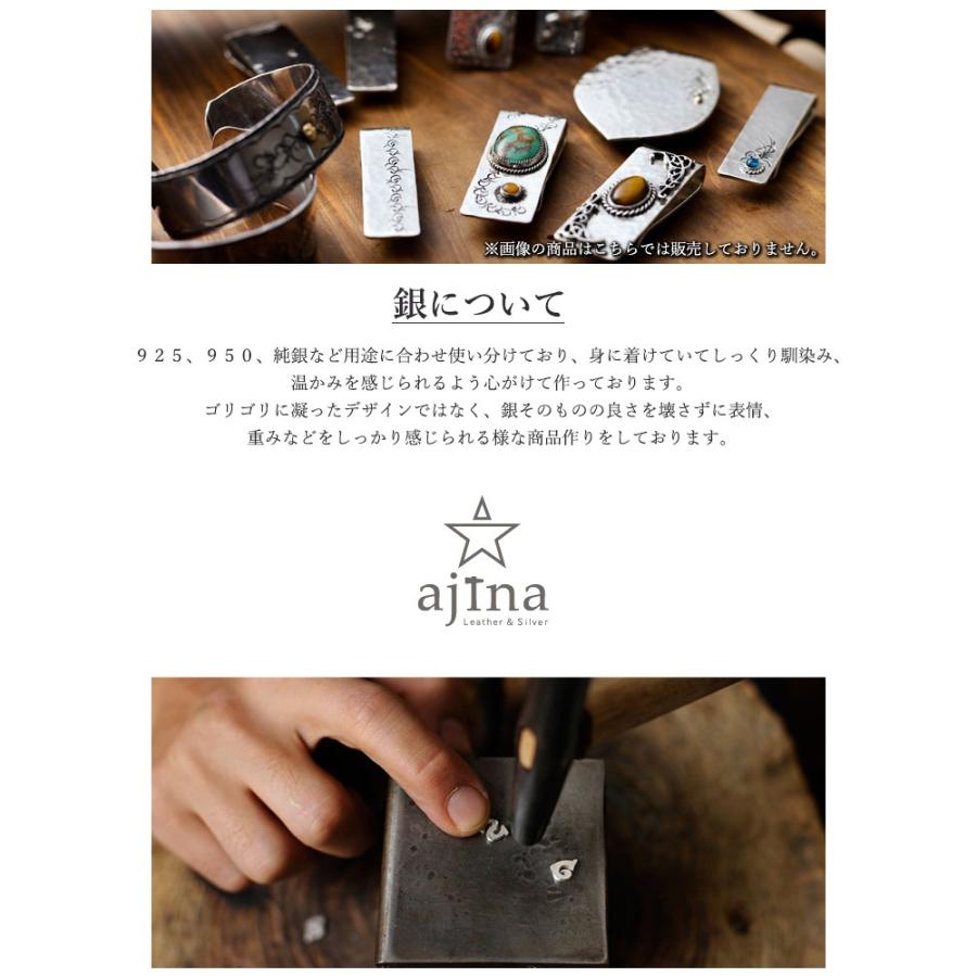 W*n様 A&Gシルバーマネークリップ シグネチャー マネークリップ