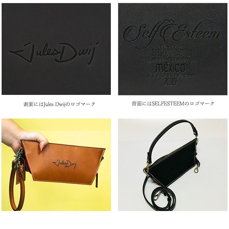 お財布ショルダー Jules Dwij ショルダーバッグ SELFESTEEM ショルダー ユニセックス ジュールスドゥウィッジ ハンドメイド メキシコブランド 送料無料｜offer1999｜04