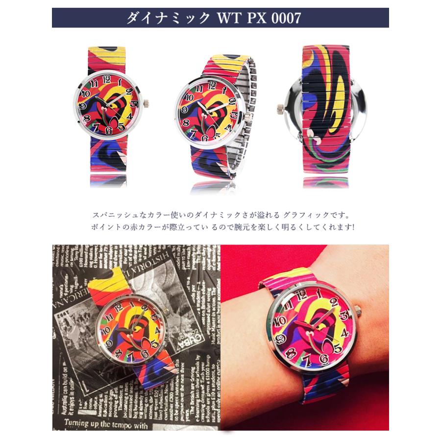 PANPOX パンポックス 腕時計 スパニッシュグラフィックアート