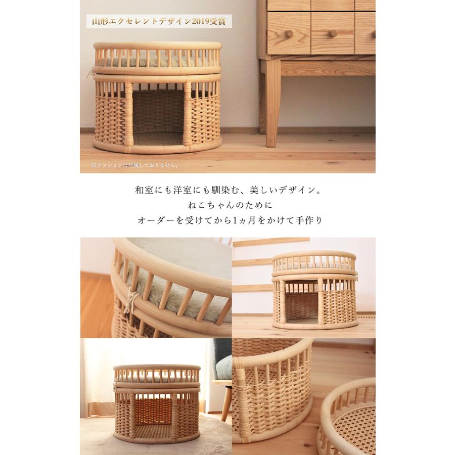 ねこハウス nejiro ねじろ キャットハウス 猫 ねこ ネコ グッズ ベッド