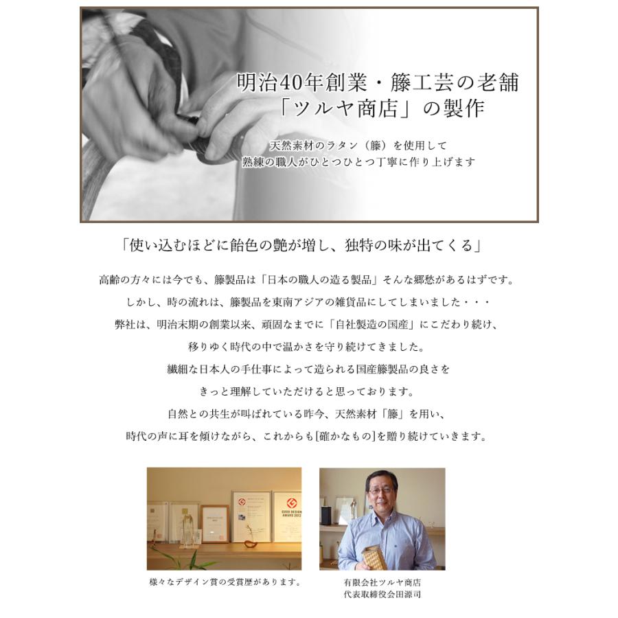 ツルヤ商店 ハイル hairu Square 600 角型 脚付き 籐の脱衣かご ラタン 洗濯かご 籐 ラタン 洋服 おもちゃ箱 リビングにも馴染むデザイン 日本製 送料無料