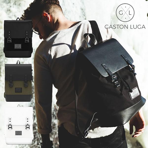 日本産 ガストンルーガ リュック Gaston Luga Praper プローペル メンズ 紳士 男性 ビジネス バックパック レザー 通勤 通学 おしゃれ Pcポケット搭載 送料無料 新着商品 Www Aproniaperu Com