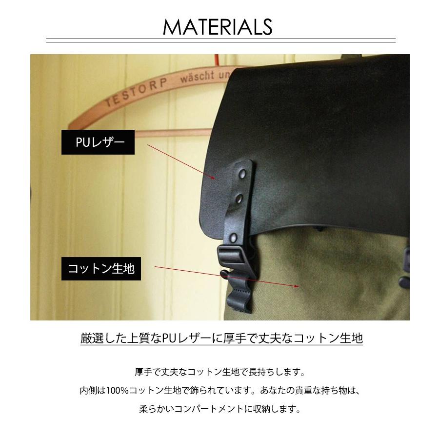 ガストンルーガ リュック Gaston Luga Praper プローペル メンズ 紳士 男性 ビジネス バックパック レザー 通勤 通学 おしゃれ Pcポケット搭載 送料無料 Sima29 想いを繋ぐ百貨店 Tsunagu 通販 Yahoo ショッピング