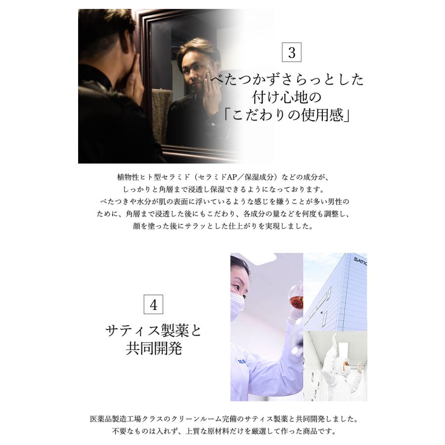 石鹸のような清潔感がある香り 脂肌 毛穴の開きに TEZORO モテる 石鹸のような清潔感がある香り 脂肌 毛穴の開きに TEZORO モテる
