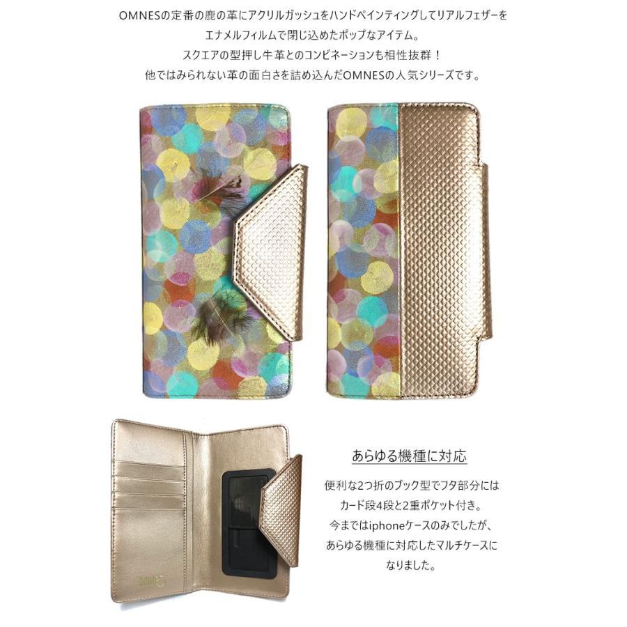 Omnes Jumble Multi Phonecase L 鹿革とリアルフェザーの オムネス 薄型 マルチフォンケース Iphone Android スマホケース 手帳型 あらゆる機種に対応 Sima58 想いを繋ぐ百貨店 Tsunagu 通販 Yahoo ショッピング