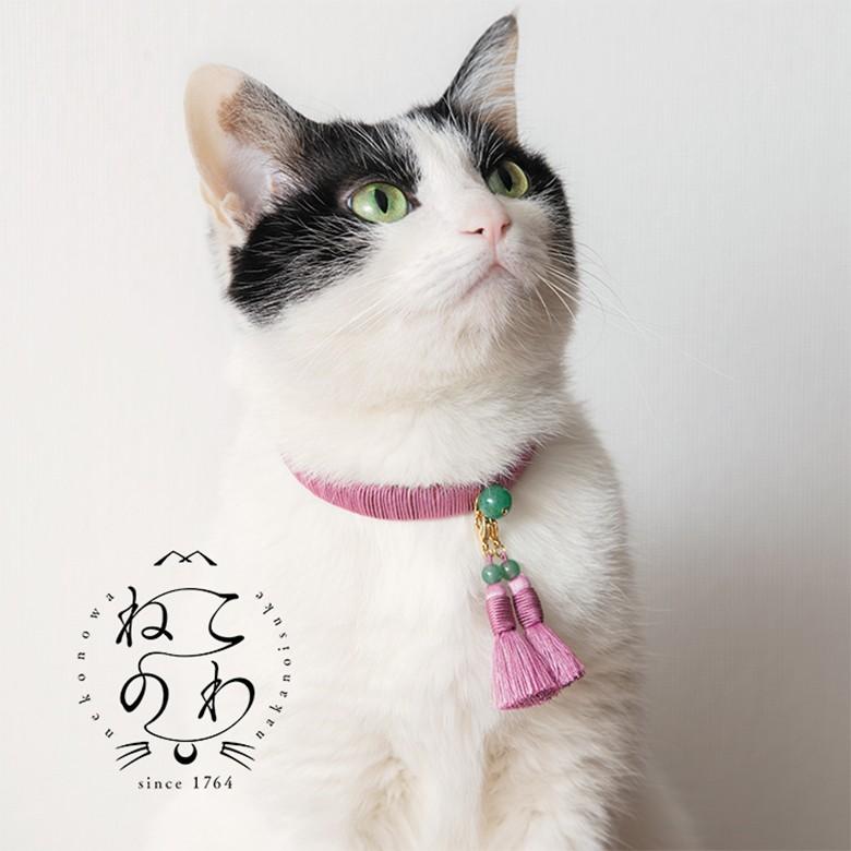猫 首輪 お揃いピアスセット飼い主とお揃い かわいい首輪 ペア ねこのわ 中野伊助 パワーストーン チャーム 祈願済 お守り ねこちゃん 祈願済み 送料無料 Sima68 想いを繋ぐ百貨店 Tsunagu 通販 Yahoo ショッピング
