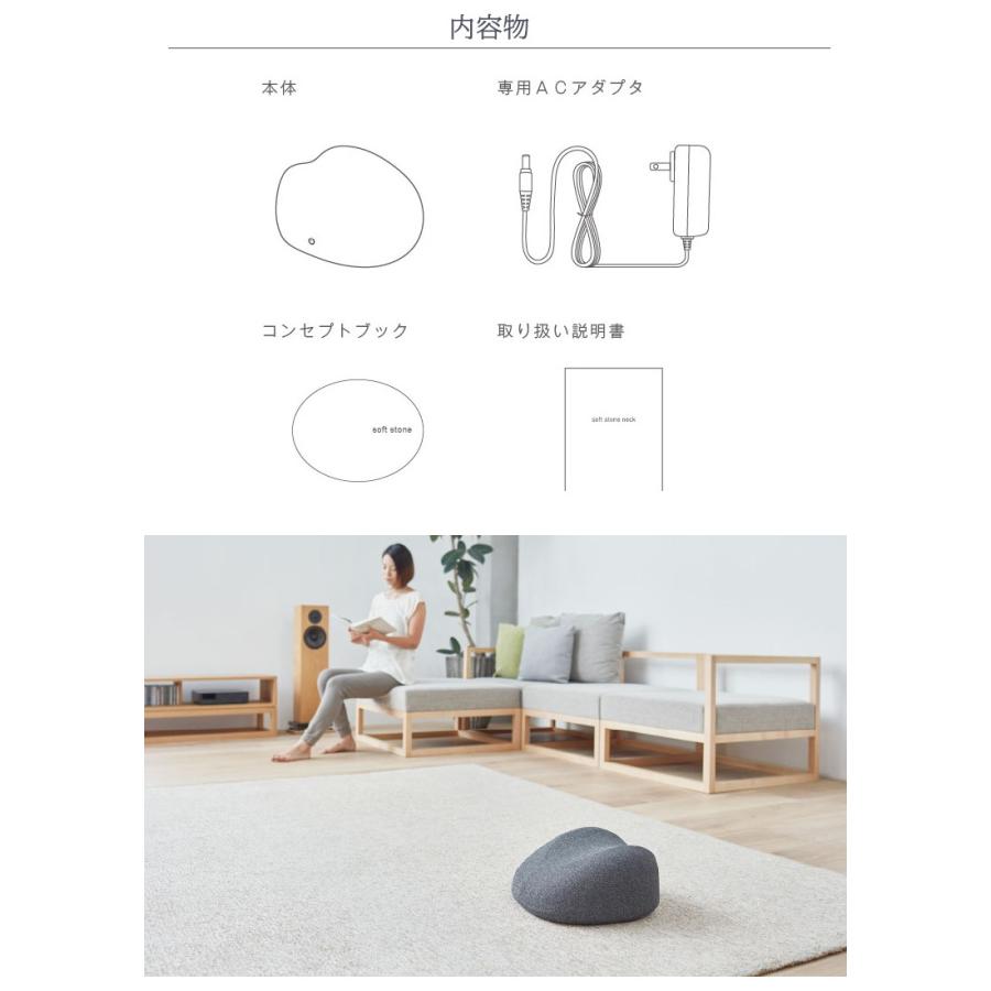 ＆MEDICAL soft stone neck アンドメディカル マッサージ器 医療機器