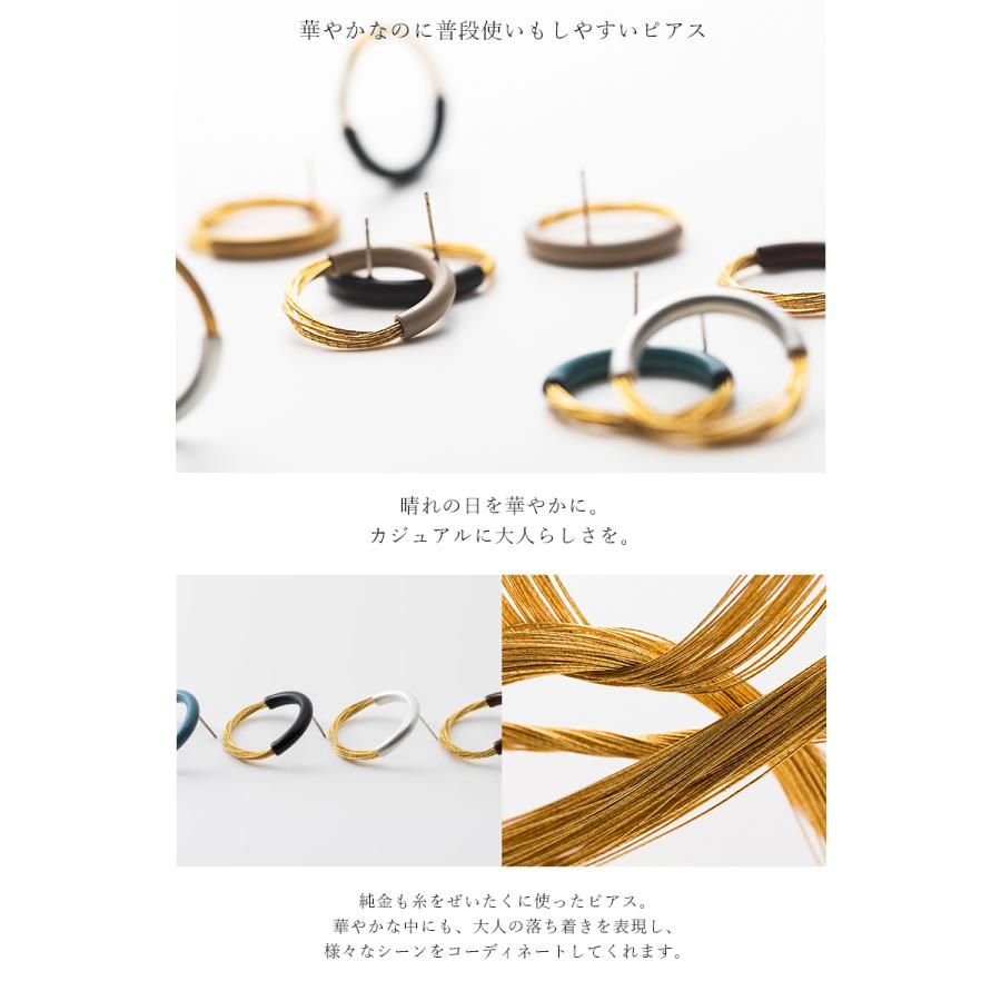 羽織り、金、プラチナ、漆使用。 予約商品》螺鈿ボールペン 孔雀羽紋様 濃桃色螺鈿 純金箔