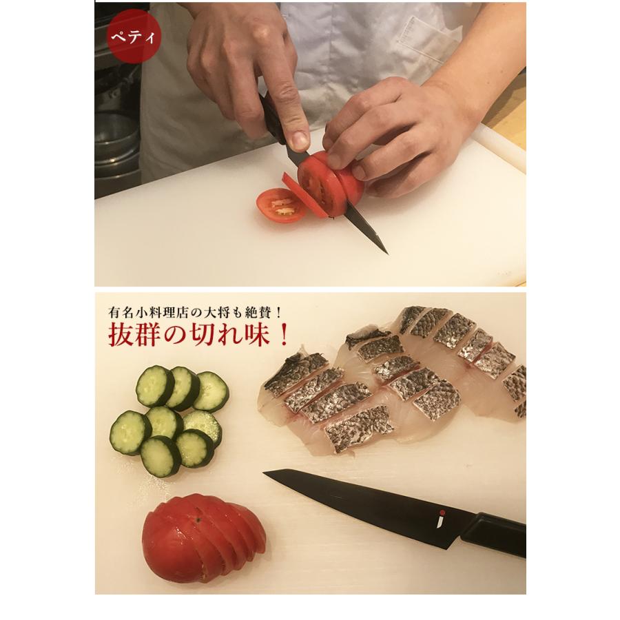 NiNJA 男の包丁 三徳包丁 18cm 有名小料理店も絶賛の切れ味 アウトドア
