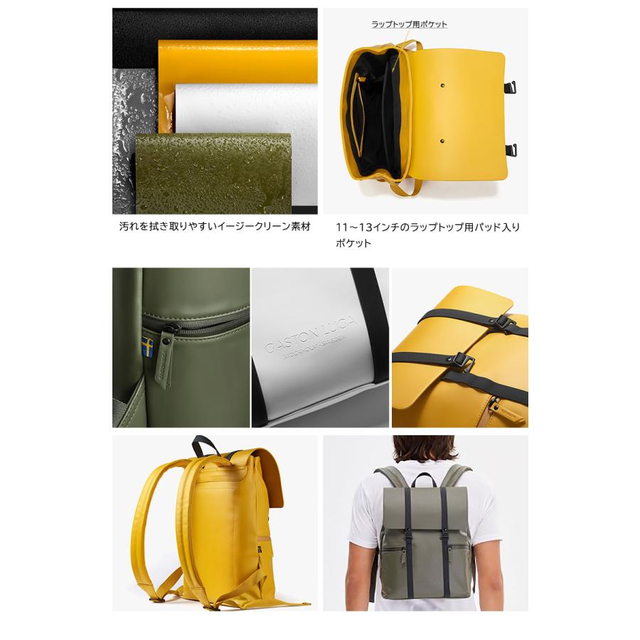 ガストンルーガ リュック Gaston Luga SPLASH 13 スプラッシュ13 新作