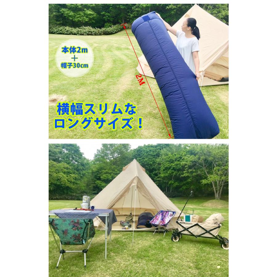 Vinmori 空調寝袋 ファンセット Vinmori 空調寝袋 ファンセット 寝袋 車中泊 Youtube らんたいむ キャンプ アウトドア 防災 寝具 涼しい 夏のキャンプ 送料無料 Sima2240 想いを繋ぐ百貨店 Tsunagu 通販 Yahoo ショッピング