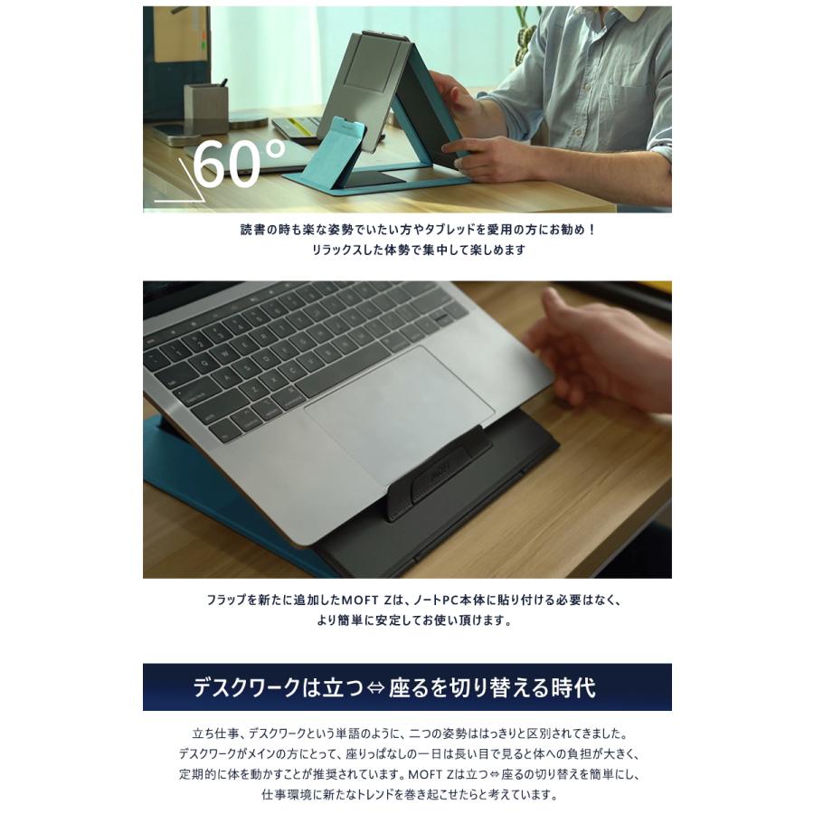 累計販売2万枚突破 ノートパソコンスタンド 折りたたみ スタンド タブレット Pc Stand アルミ ノートpcスタンド 卓上 軽量 液タブスタンド 高さ 角度調整可 新しいコレクション Alimamiy Ru