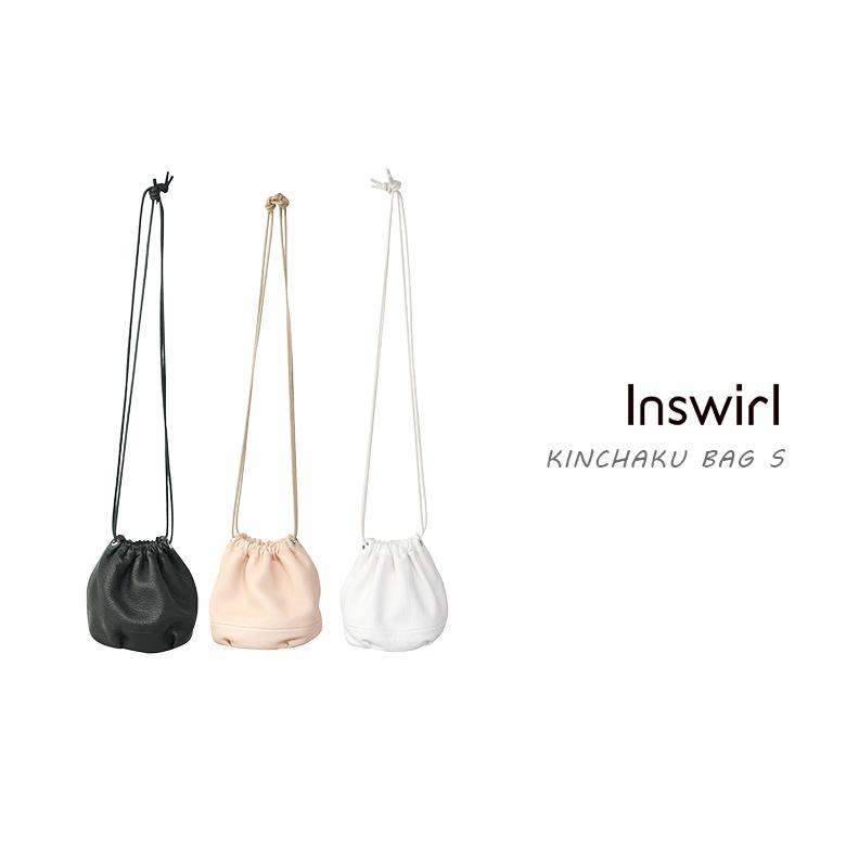 Inswirl 鹿革 KINCHAKU BAG S 巾着 バッグ インスワール ILUXF04