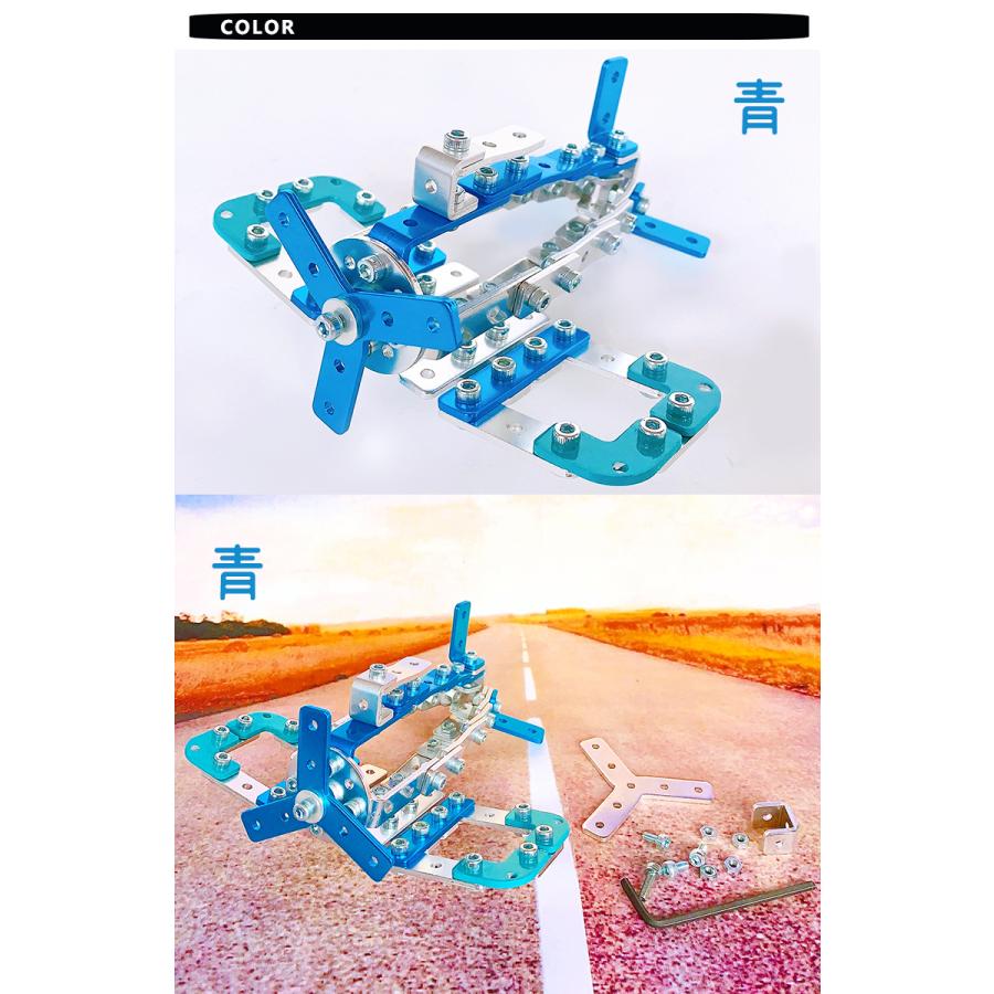 日本で一番面倒くさいザオーブロック アルミ ブロック Z-002 日本で一番面倒くさいザオーブロック アルミ ブロック Z-002