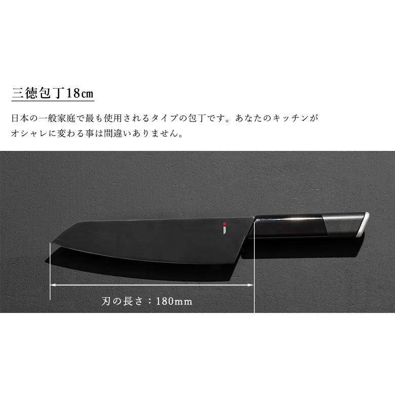 人気が高い Ninja お得な3本セット 男の包丁 有名小料理店も絶賛の切れ味 ペティナイフ 牛刀 三徳包丁 アウトドア オシャレ 黒 ブラック 忍者 ニンジャ 切れ味 両刃 q 50 Off Www Thedailyspud Com