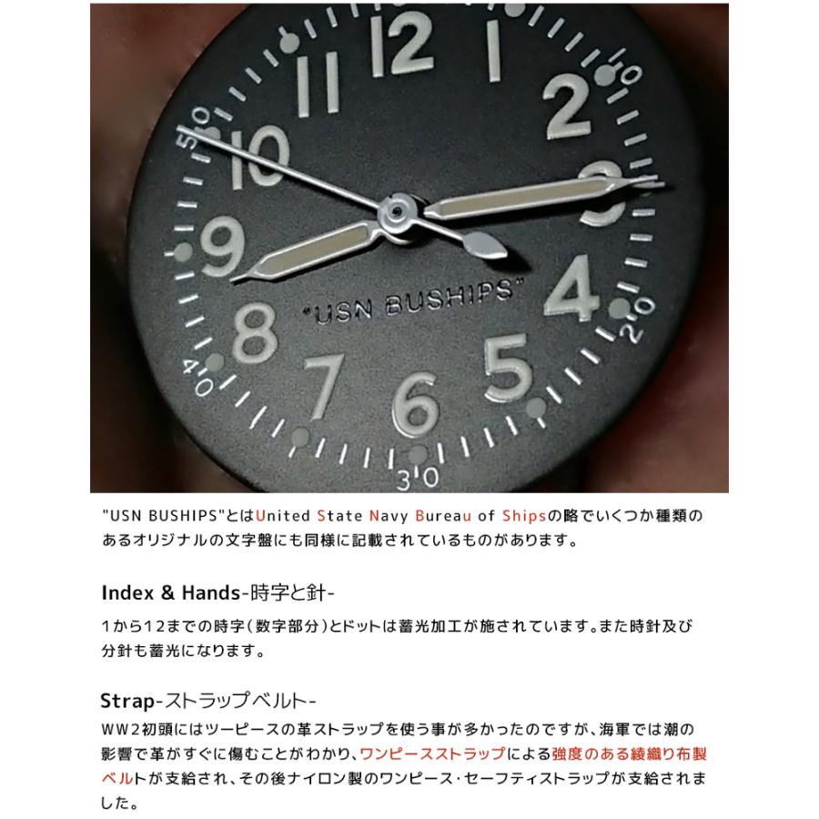 米海軍特殊部隊の名作！特殊防水腕時計 復刻 BUSHIPS WATCH ブシップウォッチ 腕時計 普遍的人気のミリタリー腕時計を復刻 クオーツムーブメント復刻布地ベルトの画像