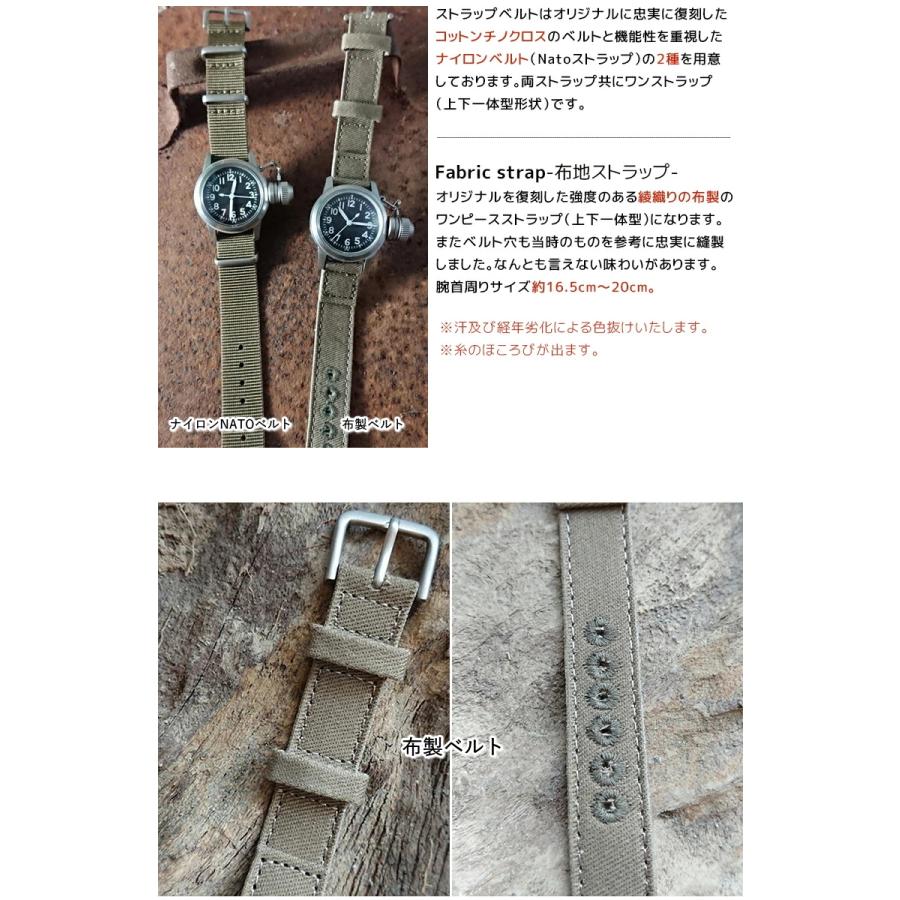 米海軍特殊部隊の名作！特殊防水腕時計 復刻 BUSHIPS WATCH ブシップウォッチ 腕時計 普遍的人気のミリタリー腕時計を復刻 クオーツムーブメント復刻布地ベルトの画像