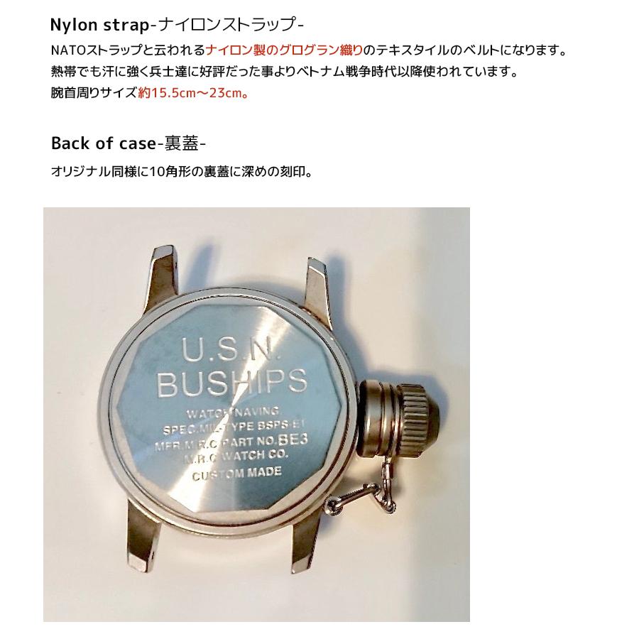 米海軍特殊部隊の名作！特殊防水腕時計 復刻 BUSHIPS WATCH ブシップウォッチ 腕時計 普遍的人気のミリタリー腕時計を復刻 クオーツムーブメント復刻布地ベルトの画像