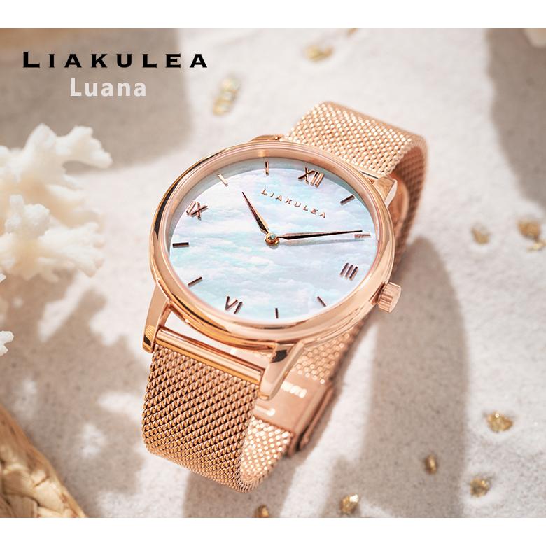 リアクレア ルアナ liakulea Luana 腕時計 最新 天然シェル 文字盤 