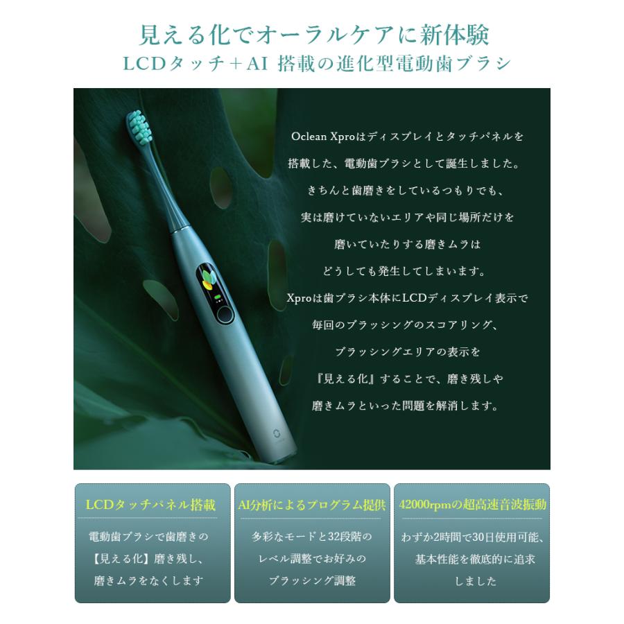 【確認用】電動歯ブラシ すみずみクリーンやわらか | 電動歯ブラシ【ブラウンオーラルB】