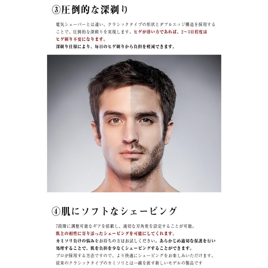 VELZACT 圧倒的深剃り デキル男のシェーバーSET プロ仕様 シェーバー 髭剃り ヒゲソリ カミソリ ヴェルザクト 床屋 シェービング 真鍮製 シェービングセット_6