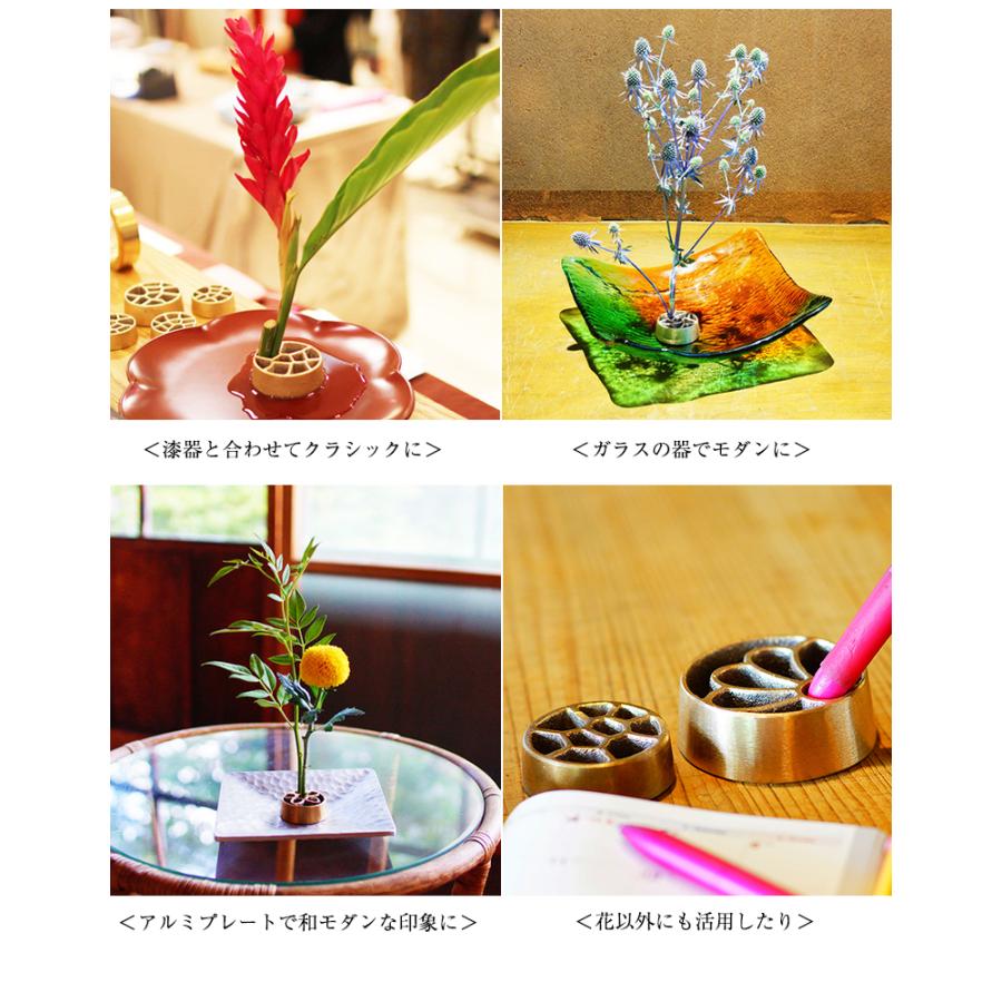 一輪挿し 華道家の方におすすめしたい 針のない剣山 KAMAHACHI 一輪挿し 華道家の方におすすめしたい 針のない剣山 KAMAHACHI
