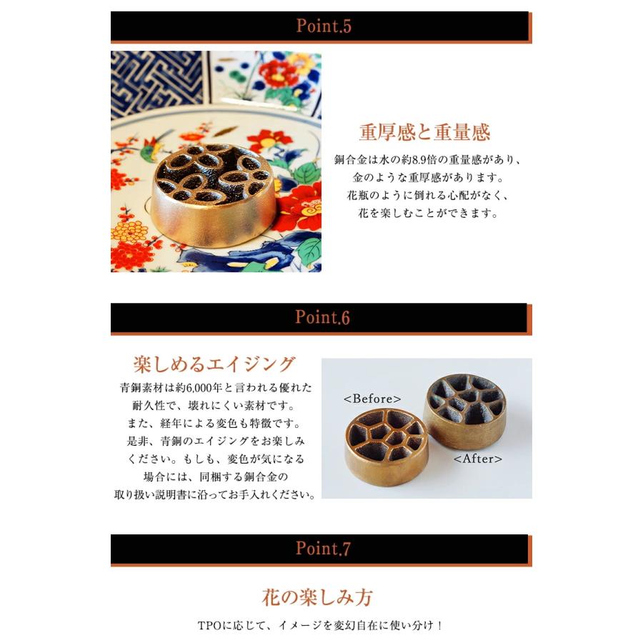 レトロな鋳物の一輪挿し レトロな鋳物の一輪挿し