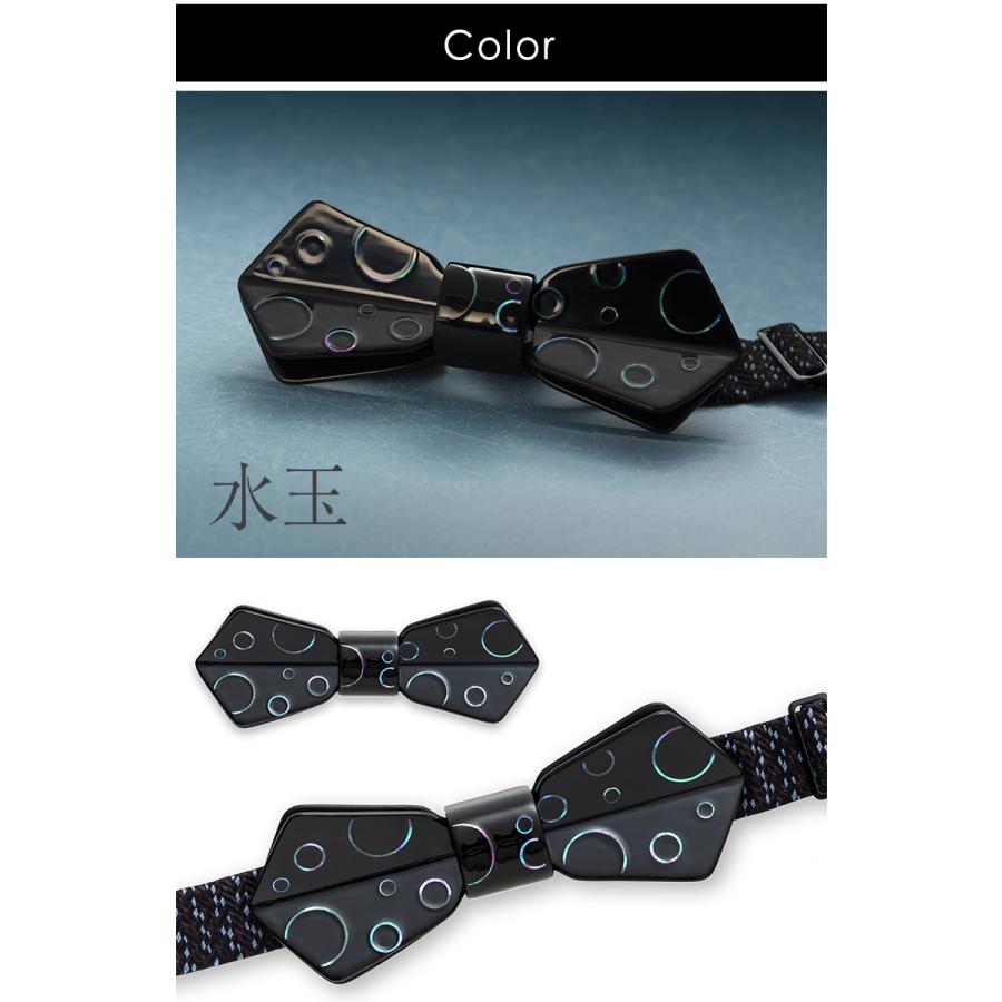 CONCERTO コンチェルト 蝶ネクタイ おしゃれ 漆塗り 螺鈿 らでん 水玉