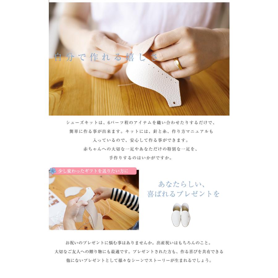 新規購入 プレゼントにおすすめ Men S ルームシューズ キット Us アス イニシャル入り 靴 手作りキット 名入れ無料 刺繍 結婚祝い 引っ越し祝い ペアルック 国産 時間指定不可 Studiostodulky Cz